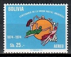Znaczek Boliwia 1975 Mi 905 Czyste **