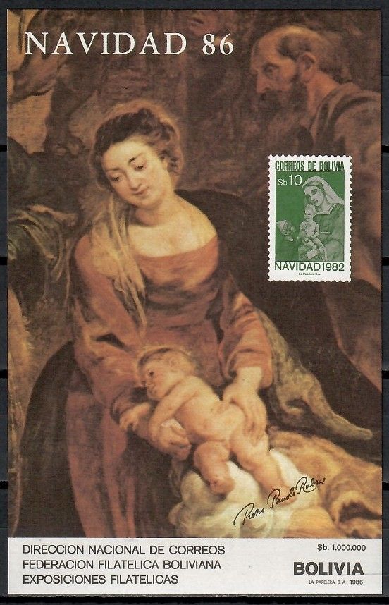 Znaczek Boliwia 1986 Mi bl 161 Czyste **