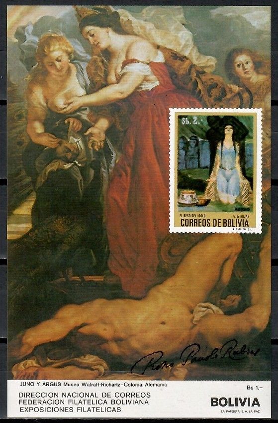 Znaczek Boliwia 1987 Mi bl 163 Czyste **