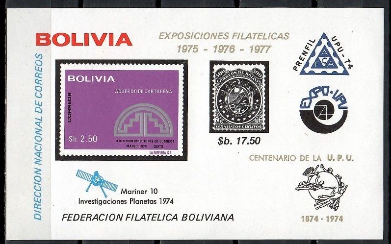 Znaczek Boliwia 1975 Mi bl 49 Czyste **