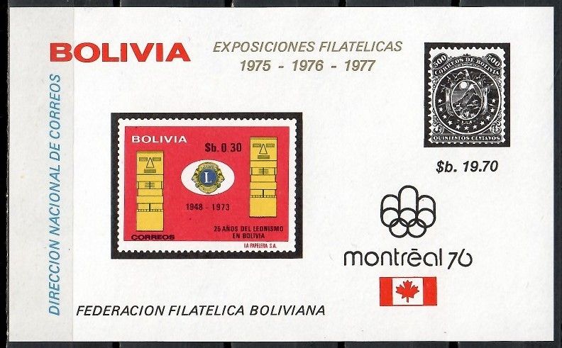 Znaczek Boliwia 1975 Mi bl 52 Czyste **