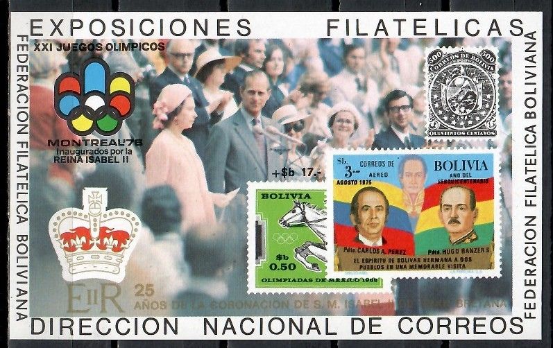Znaczek Boliwia 1978 Mi bl 80 Czyste **