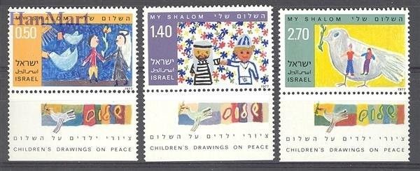 Znaczek Izrael 1977 Mi 693-695 Czyste **