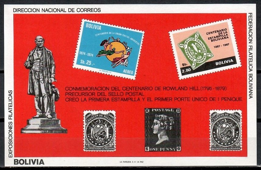 Znaczek Boliwia 1980 Mi bl 94 Czyste **