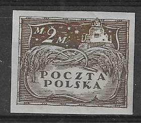 Znaczek Polska 1919 Mi 98B Fi 94A Czyste **