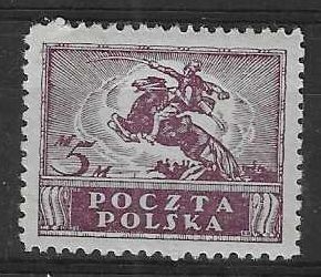 Znaczek Polska 1919 Mi 114a Fi 96Ba Czyste **