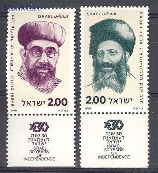 Znaczek Izrael 1978 Mi 766-767 Czyste **