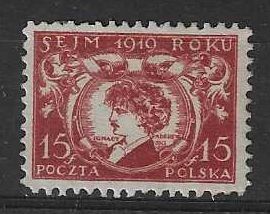 Znaczek Polska 1919 Mi 124 Fi 108 Czyste **