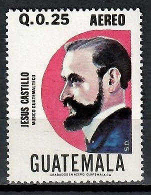 Znaczek Gwatemala 1981 Mi 1195 Czyste **