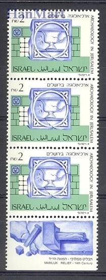 Znaczek Izrael 1990 Czyste **