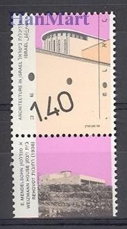 Znaczek Izrael 1991 Mi 1187I Czyste **