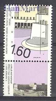 Znaczek Izrael 1992 Mi 1218 Czyste **