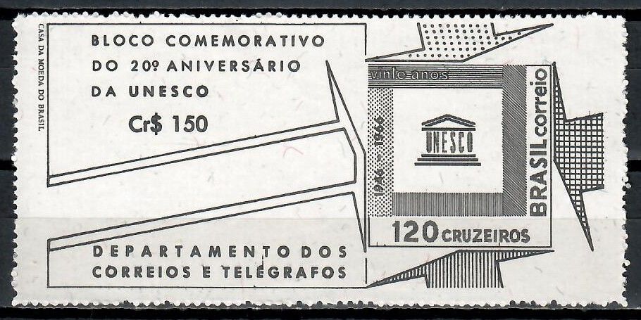 Znaczek Brazylia 1966 Mi 1120 Czyste **
