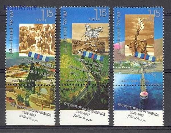 Znaczek Izrael 1998 Mi 1452-1454I Czyste **