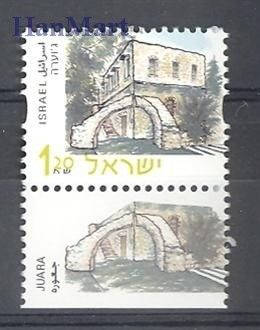 Znaczek Izrael 2000 Mi 1561 Czyste **