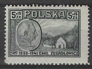 Znaczek Polska 1947 Mi 453 Fi 419 Z podlepką *