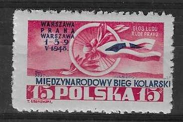 Znaczek Polska 1948 Mi 486B6 Fi 455B6 Bez kleju ( * )