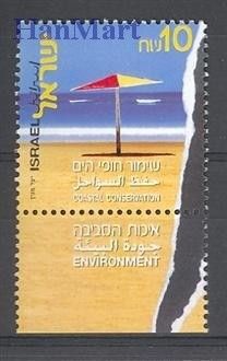 Znaczek Izrael 2001 Mi 1643 Czyste **