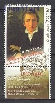Znaczek Izrael 2001 Mi 1644 Czyste **