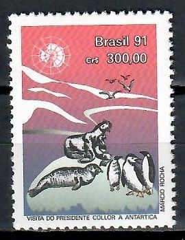 Znaczek Brazylia 1991 Mi 2402 Czyste **