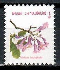Znaczek Brazylia 1992 Mi 2506 Czyste **