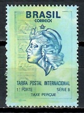Znaczek Brazylia 1993 Mi 2557 Czyste **