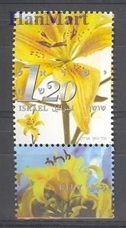 Znaczek Izrael 2002 Mi 1648 Czyste **