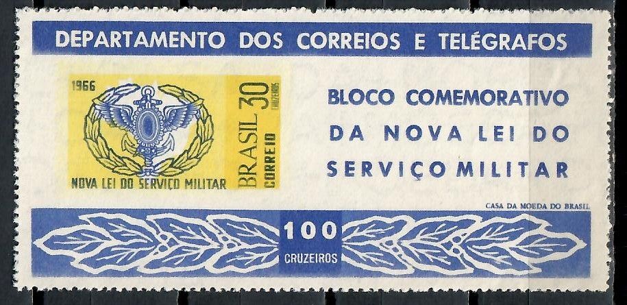 Znaczek Brazylia 1966 Mi bl 16 Czyste **