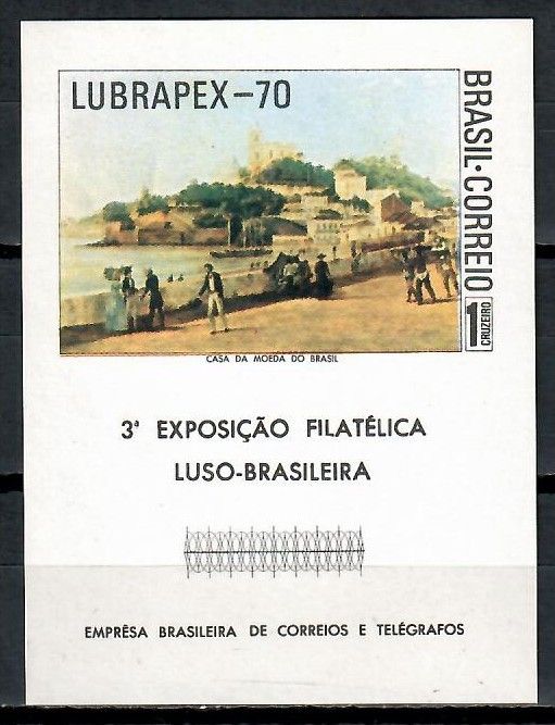 Znaczek Brazylia 1970 Mi bl 27 Czyste **