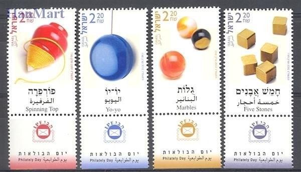 Znaczek Izrael 2002 Mi 1702-1705 Czyste **