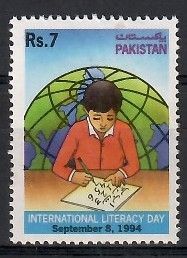 Znaczek Pakistan 1994 Mi 902 Czyste **