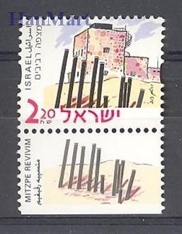 Znaczek Izrael 2000 Mi 1572 Czyste **