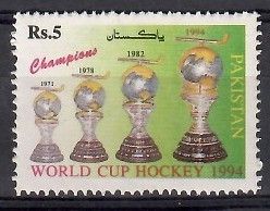 Znaczek Pakistan 1994 Mi 920 Czyste **