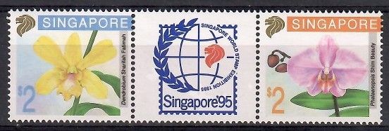 Znaczek Singapur 1992 Mi 646-647 Czyste **