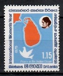 Znaczek Sri Lanka 1975 Mi 443 Czyste **