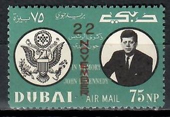 Znaczek Dubaj 1964 Mi 144 Czyste **