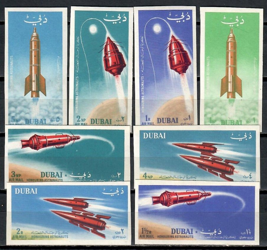 Znaczek Dubaj 1964 Mi 71-78B Czyste **