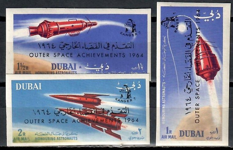 Znaczek Dubaj 1964 Mi 153-155B Czyste **