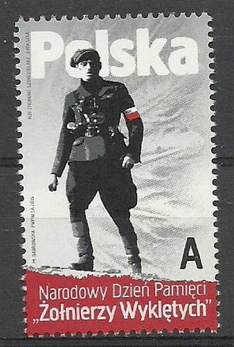 Znaczek Polska 2016 Mi 4819 Fi 4669 Czyste **