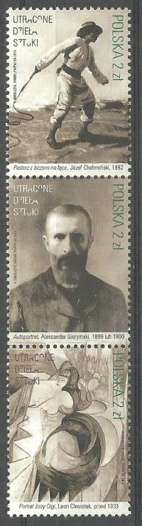 Znaczek Polska 2016 Mi 4872-4874 Fi 4722-4724 Czyste **