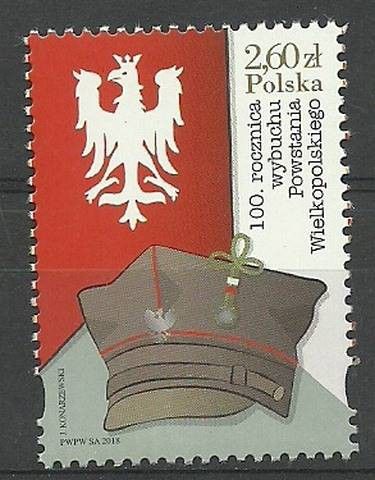 Znaczek Polska 2018 Mi 5062 Fi 4912 Czyste **
