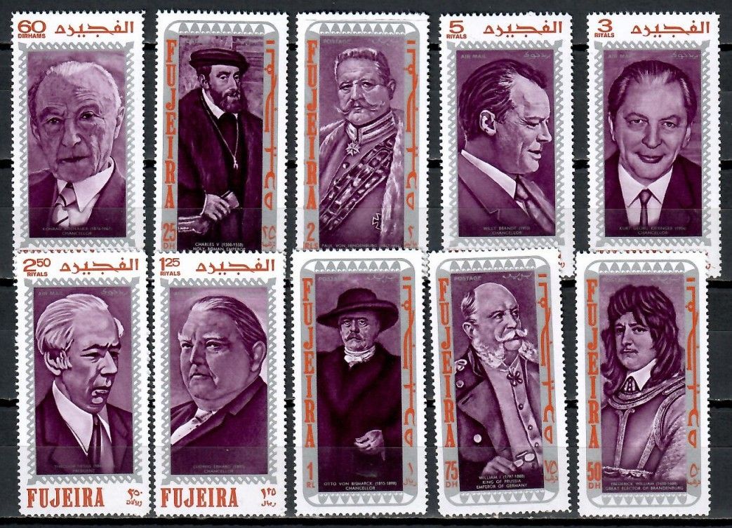 Znaczek Fujeira / Fudżajra 1970 Mi 495-504 Czyste **