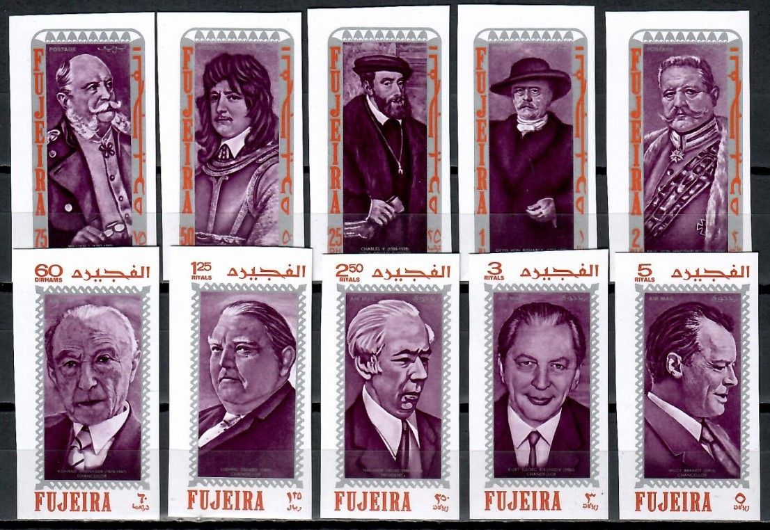 Znaczek Fujeira / Fudżajra 1970 Czyste **