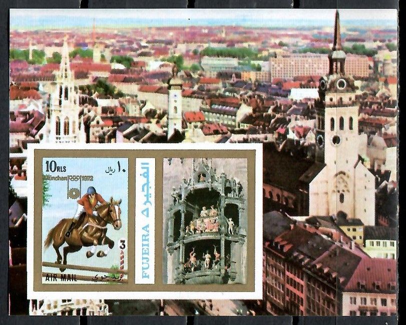 Znaczek Fujeira / Fudżajra 1972 Mi bl 109B Czyste **