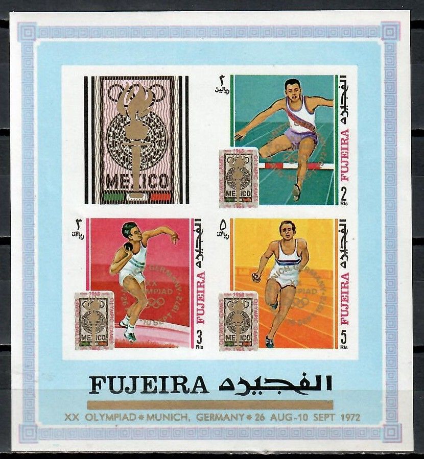 Znaczek Fujeira / Fudżajra 1969 Mi bl 10B Czyste **