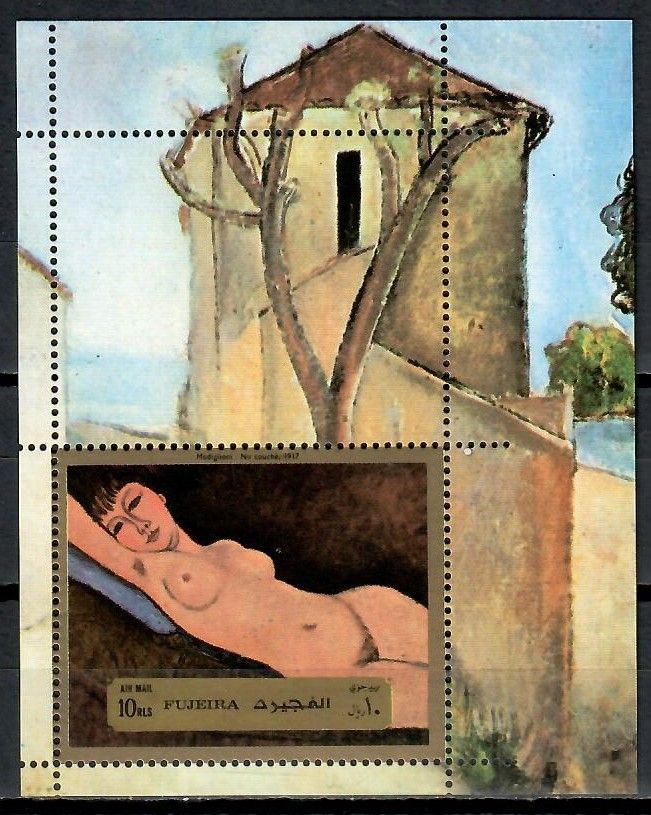 Znaczek Fujeira / Fudżajra 1972 Mi bl 117 Czyste **