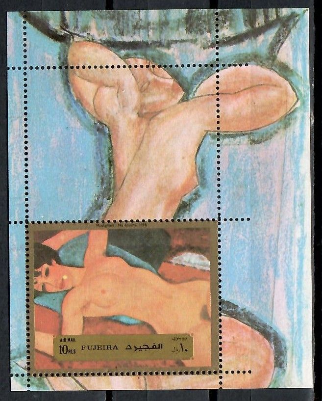 Znaczek Fujeira / Fudżajra 1972 Mi bl 118 Czyste **