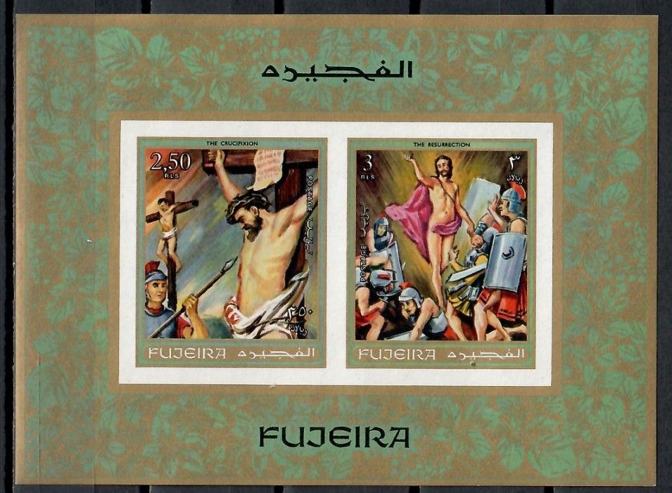 Znaczek Fujeira / Fudżajra 1970 Mi bl 20B Czyste **