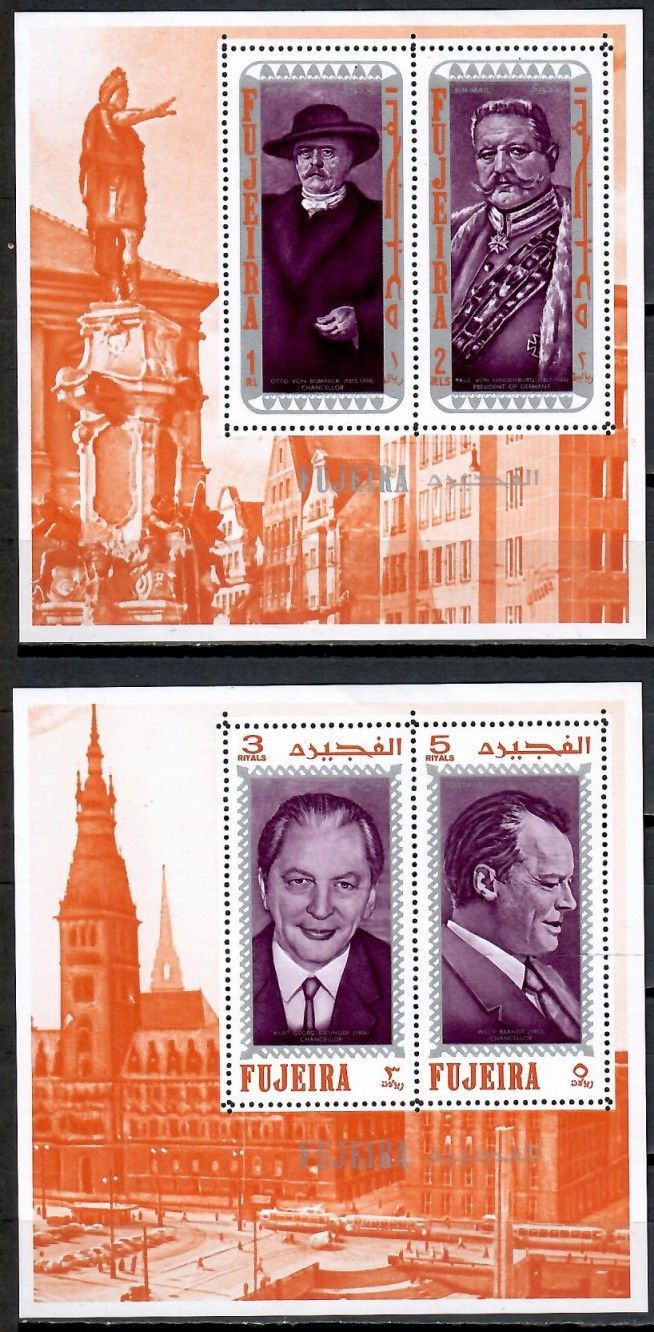 Znaczek Fujeira / Fudżajra 1970 Mi bl B25A-C25A Czyste **