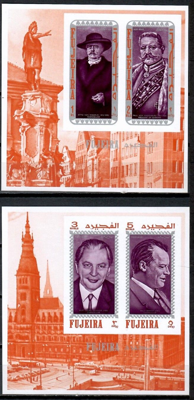 Znaczek Fujeira / Fudżajra 1970 Mi bl B25B-C25B Czyste **